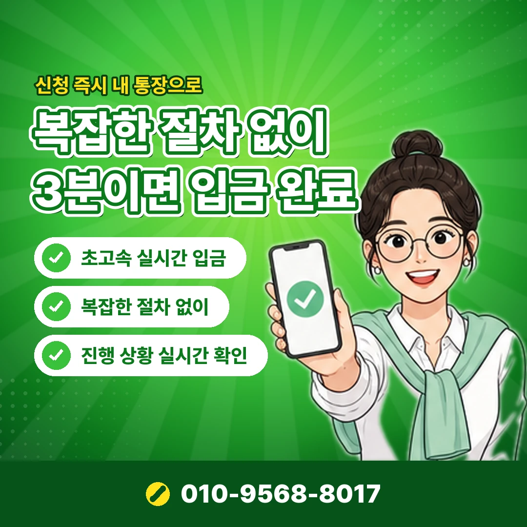소액결제 대행사 비교 오케이티켓